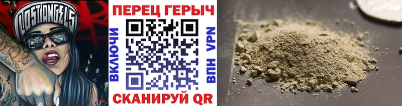 ГЕРОИН Heroin  маркетплейс клад  Зубцов 