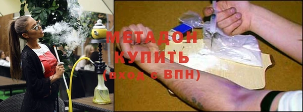 прущий лед Володарск