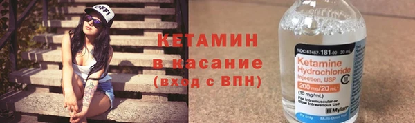 гидропоника Волосово