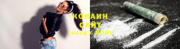 каннабис Вяземский