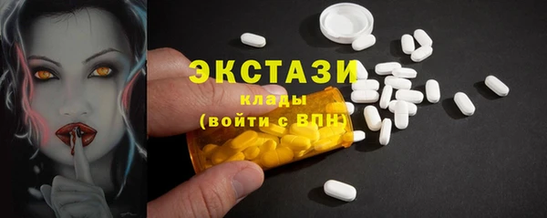 гидропоника Волосово