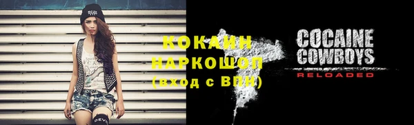 гидропоника Волосово