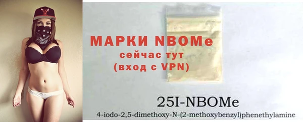 гидропоника Волосово