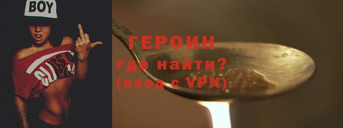 меф Козельск