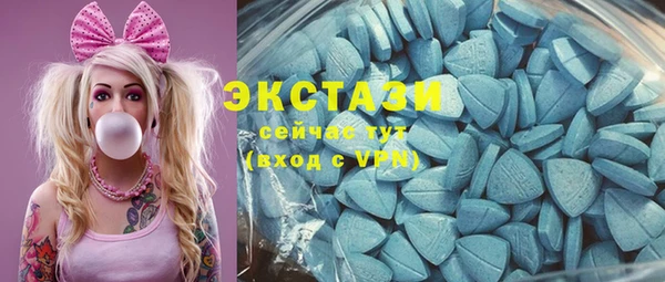 spice Волоколамск