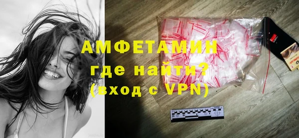 бутик Козловка