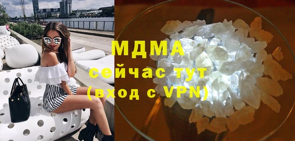экстази Кодинск