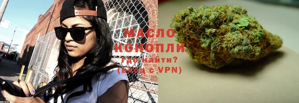 гидропоника Волосово