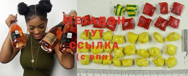 прущий лед Володарск