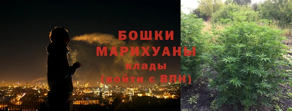 spice Волоколамск