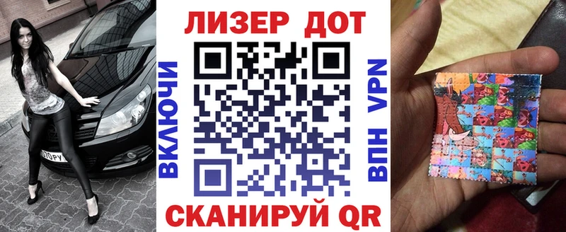 где купить наркотик  Зубцов  Марки NBOMe 1500мкг 